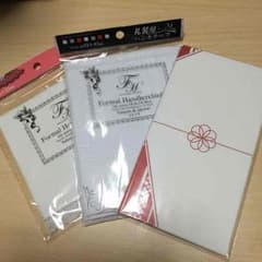 結婚式 ハンカチ ぽち袋付き‼︎のサムネイル