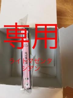 【 riri☆様専用】EPSON インクのサムネイル
