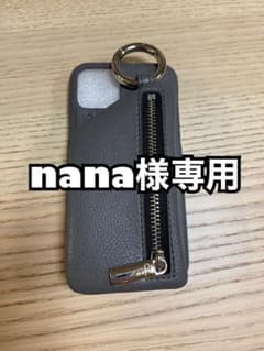 ajew エジュー iPhone 11pro ケース 新品未使用 付属品全てありのサムネイル
