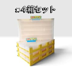 プラレール　車庫に変身！ トレインケース　4つ　収納のサムネイル