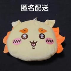 ちいかわ ぬいぐるみパスケース ポーチ シーサーのサムネイル