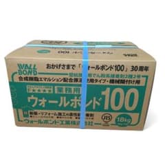 ウォールボンド100 18kg 業務用接着剤 - メルカリ