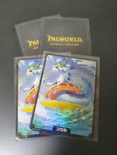 パルワールドカード 先行限定箔押し 夏オコチョソウル プロモ 2種2