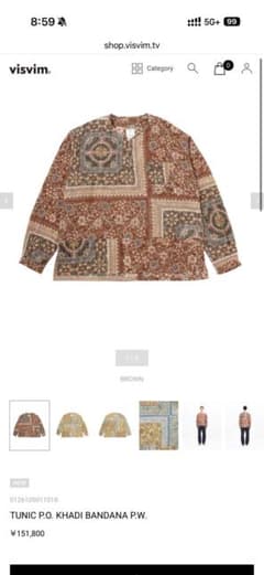 visvim TUNIC P.O. KHADI BANDANA P.W. - メルカリ