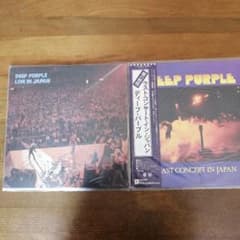 Deep Purple LPレコード　2枚セットのサムネイル