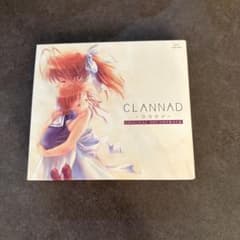 美品】CLANNAD クラナド オリジナルサウンドトラック CD3枚組 - メルカリ