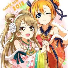 ひらら様専用。のサムネイル