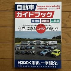 m19658423594_1.jpg?1684493798