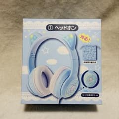 Cinnamon Roll Headphones (Ichiban Kuji)
