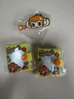 Daisy's 小物3点セットのサムネイル