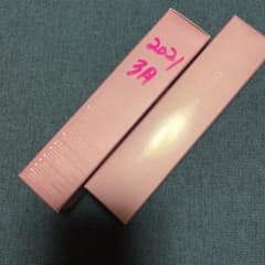 ペレグレイス　ままちゃん専用のサムネイル