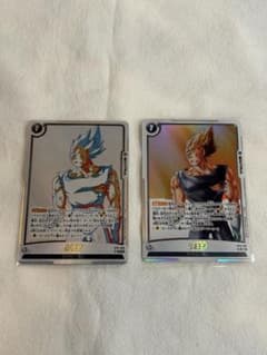 ドラゴンボール フュージョンワールド 破壊王子 2枚セットのサムネイル
