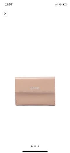 ジルサンダー　JIL SANDER　Baby三つ折り財布のサムネイル