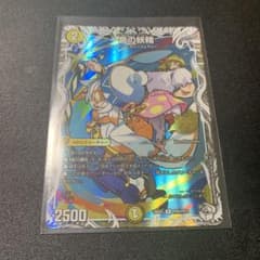 せっちゃん様 リクエスト プラナロム 5点 まとめ商品 NEHUNE様 リクエスト 5点 まとめ商品 - メルカリ