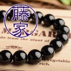 チワン様専用ページのサムネイル