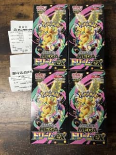 ポケモンカードゲーム MEGAドリームex 4boxシュリンクなし ぺりぺり