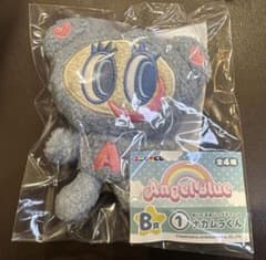 Angel Blue ナカムラくん ぬいぐるみバッグチャーム B賞 - メルカリ