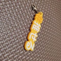ハッシュタグつける　推せる　黄色　推し活　トイカプセル　ガチャガチャのサムネイル
