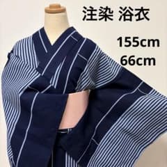 【浴衣】注染 竹 741 浴衣】注染 竹 741 - メルカリ