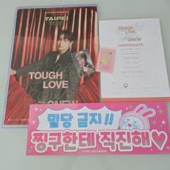ONEW ファンミ TAIPEI オニュ トレカ ポスター スローガン - メルカリ