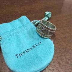 Tiffany  アトラスリングのサムネイル