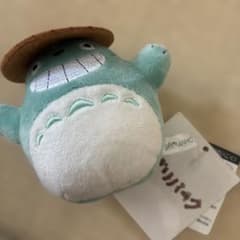 Ghibli Park Dondoko Forest Totoro Dondoko-do Mascot Plush Toy
