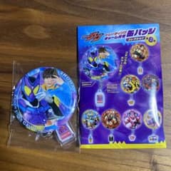 仮面ライダーガヴトレーディングチャーム付き缶バッジ1.仮面ライダーガヴ/ショウマのサムネイル