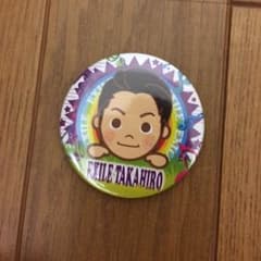葵夕様専用のサムネイル