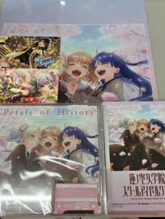 蓮ノ空 サウンドトラック Petals of History ゲーマーズ特典のサムネイル