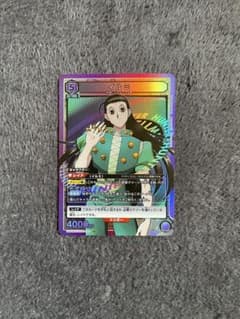 HUNTER × HUNTER ゾルディック家 ユニオンアリーナ イルミのサムネイル