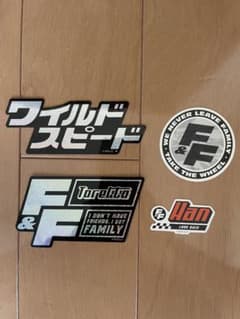 ワイルドスピード ステッカー 4枚セットのサムネイル