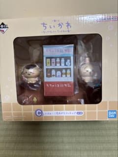 ちいかわ 一番くじ C賞 フィギュアのサムネイル