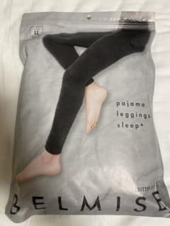 BELMISE パジャマレギンス sleep+ LL ビターグレーのサムネイル