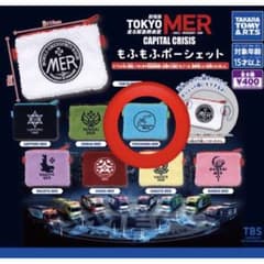 MER ガチャ　ポーチ　横浜のサムネイル