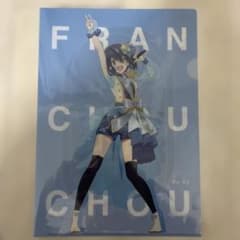 ゾンビランドサガ展限定クリアファイルセット　水野愛 m19664134010_1.jpg?1768772480