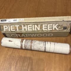 PEIT HEIN EEK 壁紙　3本のサムネイル