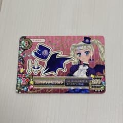 アイカツ！カード ゴスマジックミニハットのサムネイル