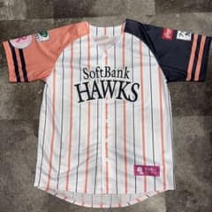 SoftBank Hawks ユニフォーム Lサイズ SoftBank Hawks ユニフォーム Lグレー 2026ファイト九州① - メルカリ