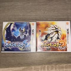3DS ポケットモンスター サン・ムーン ダブルパック　値下げ可のサムネイル
