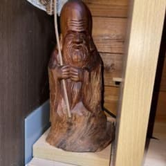 木製老人像 杖付き 茶色のサムネイル