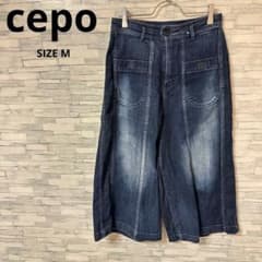 Cepo Pants [M] Blue Denim Stylish Casual Wide Half Length