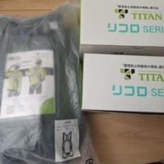 TITAN CANYON PACN-10A-S ハーネス M/L　フルハーネスのサムネイル