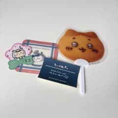 ちいかわベーカリー ノベルティセットのサムネイル