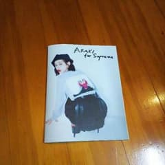 SUPREME×ARAKI ZINE 水原希子のサムネイル