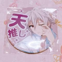 アイドリッシュセブン アイナナ 推し缶バッジ 九条天 - メルカリ