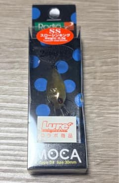 ロデオクラフト ルアマガ モカ DR-SS LMマスオウゴーストアユ ロデオクラフト ルアマガ モカ DR-SS LMマスオウゴーストアユ - メルカリ