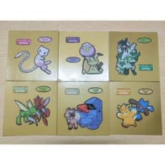 ポケモンパン シールのサムネイル