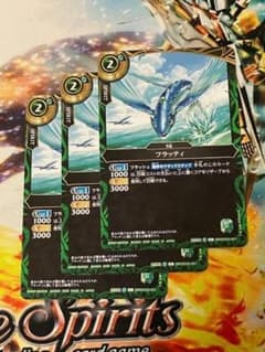 26RSD03 フラッティ 緑 3枚 - メルカリ