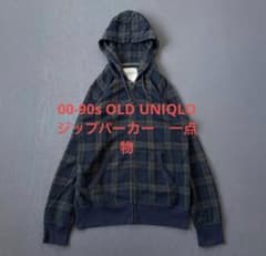 00-90s OLD UNIQLO ダブルジップ パーカー チェック L 一点物 - メルカリ