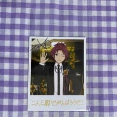 あんさんぶるスターズ あんスタ バースデーカード 衣更真緒 - メルカリ